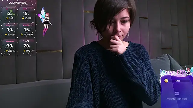 Ishtar Divine online show from February 2026 04:45:01 AM