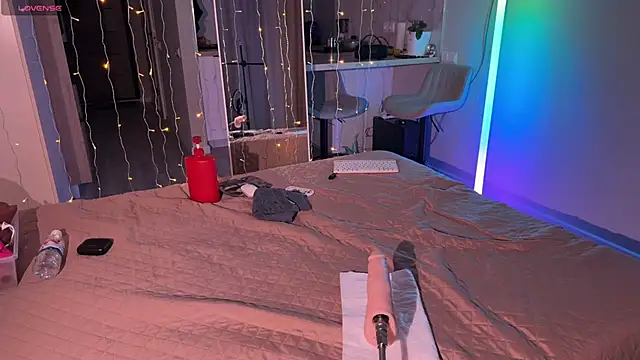 Walt Enjoy online show from December 2025 07:13:01 PM