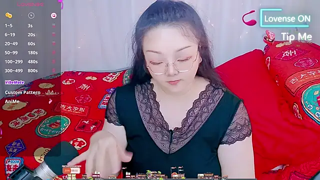 Snapshot of Weiwei5200 chatting on July 2026 01:02:02 AM Weiwei5200 online show from July 2026 01:02:02 AM