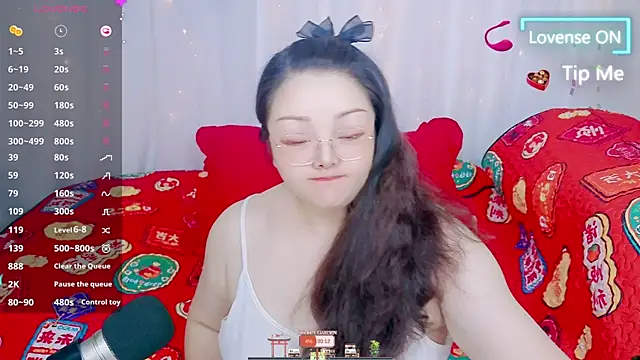 Snapshot of Weiwei5200 chatting on July 2026 03:45:01 PM Weiwei5200 online show from July 2026 03:45:01 PM