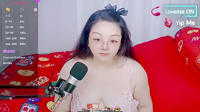 Snapshot of Weiwei5200 chatting on July 2026 10:37:02 AM Weiwei5200 online show from July 2026 10:37:02 AM