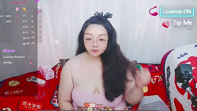 Snapshot of Weiwei5200 chatting on July 2026 01:26:02 PM Weiwei5200 online show from July 2026 01:26:02 PM