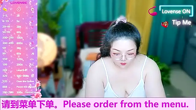 Weiwei5200 online show from October 2025 10:27:01 AM