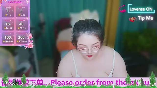 Weiwei5200 online show from October 2025 10:50:02 AM