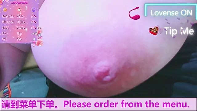 Weiwei5200 online show from September 2025 08:59:02 PM