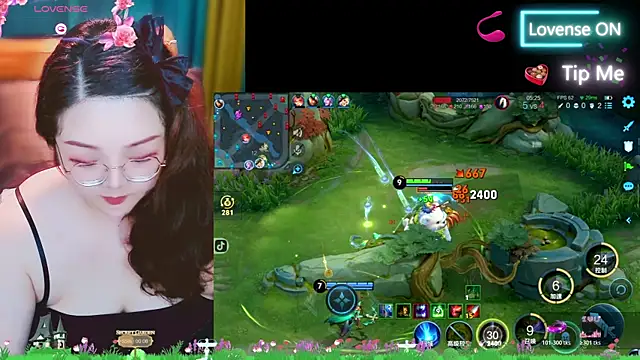 Weiwei5200 online show from October 2025 01:20:01 PM