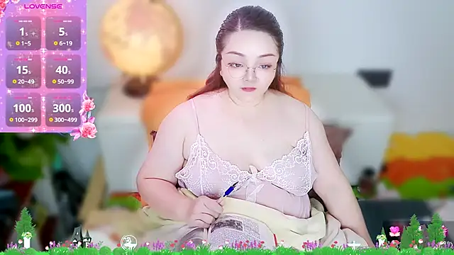 Weiwei5200 online show from November 2025 08:46:02 PM