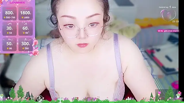 Weiwei5200 online show from November 2025 01:10:02 PM