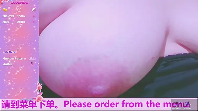 Weiwei5200 online show from October 2025 10:00:01 PM