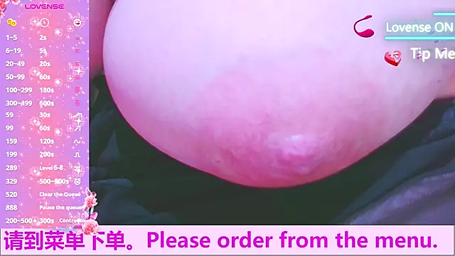 Weiwei5200 online show from October 2025 10:10:02 PM