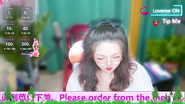 Weiwei5200 online show from October 2025 10:12:02 AM