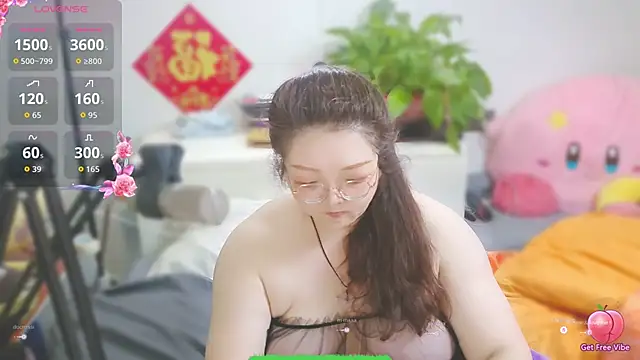 Weiwei5200 online show from February 2026 11:01:01 AM