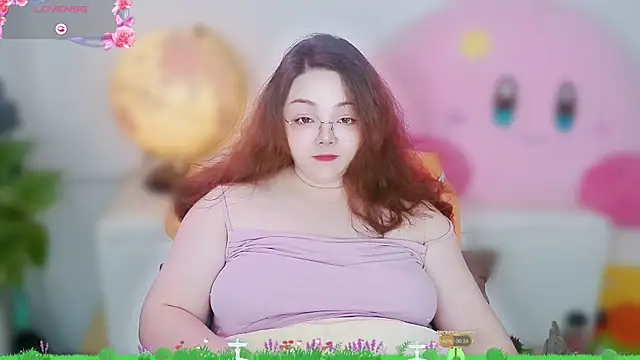 Weiwei5200 online show from November 2025 09:20:02 PM