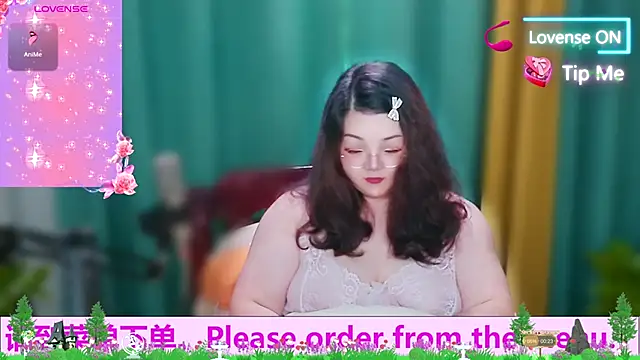 Weiwei5200 online show from October 2025 10:44:02 PM
