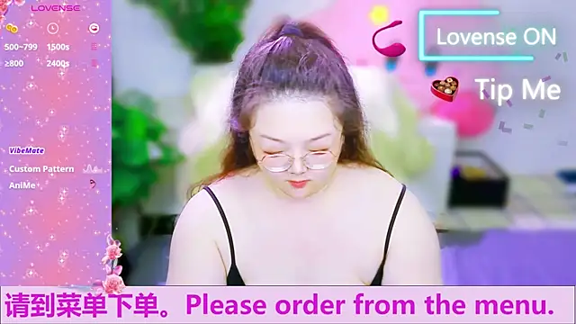 Weiwei5200 online show from October 2025 09:03:01 AM