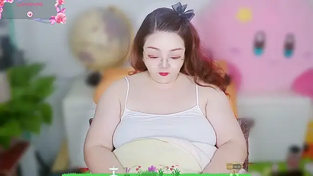 Weiwei5200 online show from November 2025 02:20:01 PM