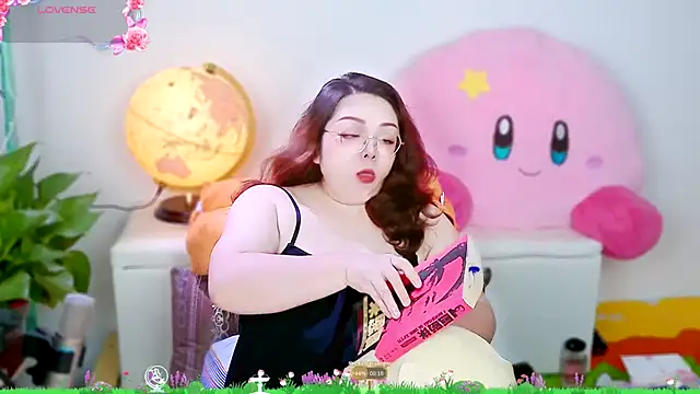 Weiwei5200 online show from November 2025 03:15:02 PM