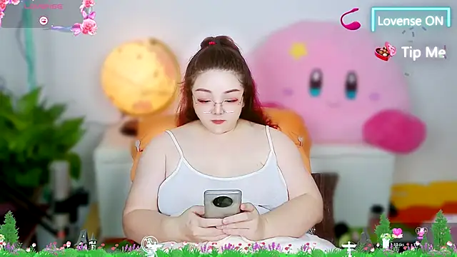 Weiwei5200 online show from November 2025 05:27:01 PM