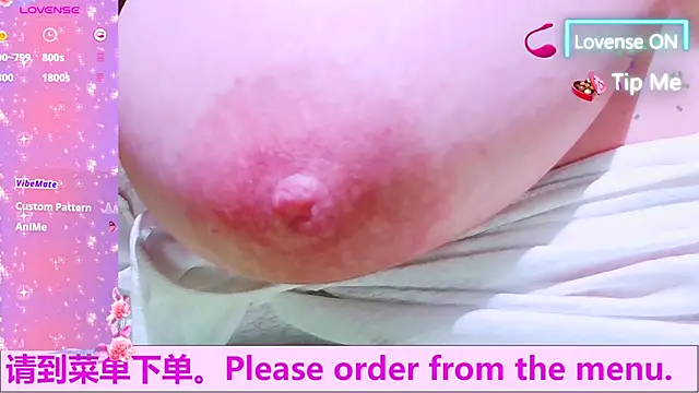 Weiwei5200 online show from October 2025 10:09:02 PM