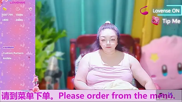 Weiwei5200 online show from October 2025 09:12:02 AM