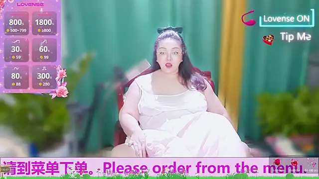Weiwei5200 online show from October 2025 10:18:02 PM
