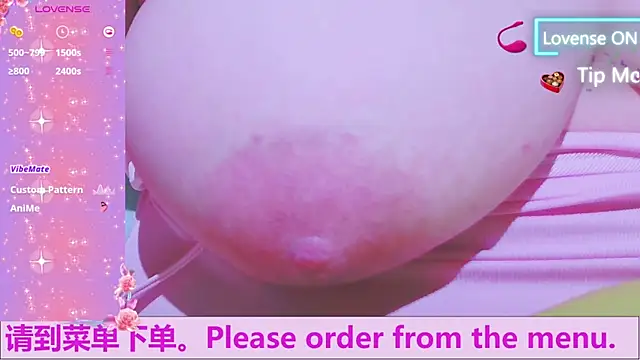 Weiwei5200 online show from October 2025 10:11:01 PM
