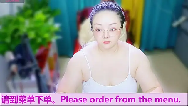 Weiwei5200 online show from October 2025 07:21:02 AM