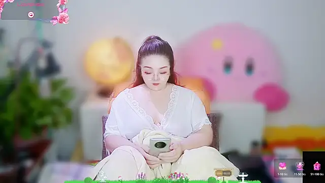 Weiwei5200 online show from November 2025 08:35:02 PM