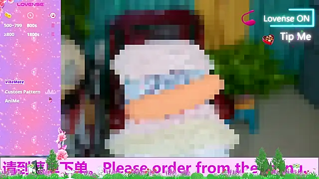 Weiwei5200 online show from October 2025 11:01:01 AM