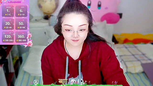 Weiwei5200 online show from December 2025 11:49:02 AM