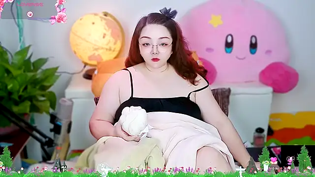 Weiwei5200 online show from November 2025 03:05:01 PM