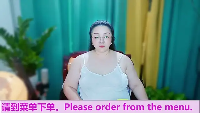 Weiwei5200 online show from October 2025 10:32:01 PM