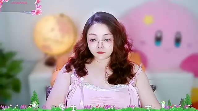 Weiwei5200 online show from November 2025 02:10:01 PM