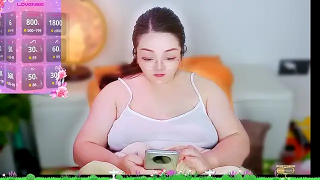 Weiwei5200 online show from November 2025 09:30:02 PM