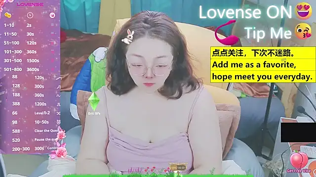Weiwei5200 online show from March 2025 04:18:01 AM