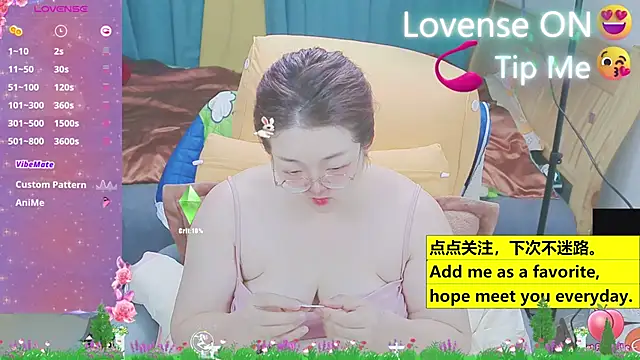 Weiwei5200 online show from March 2025 11:11:01 AM