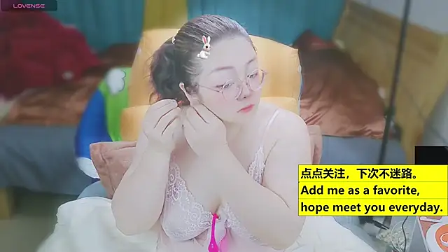 Weiwei5200 online show from March 2025 11:50:02 AM