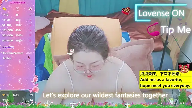 Weiwei5200 online show from March 2025 07:55:02 AM
