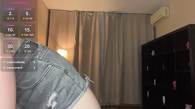 MoiraHavins online show from February 2026 05:03:02 PM