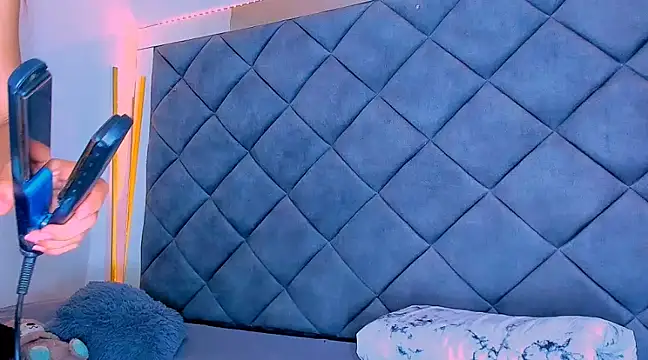 Snapshot of Nellyhills chatting on March 2025 02:33:02 PM Nellyhills online show from March 2025 02:33:02 PM