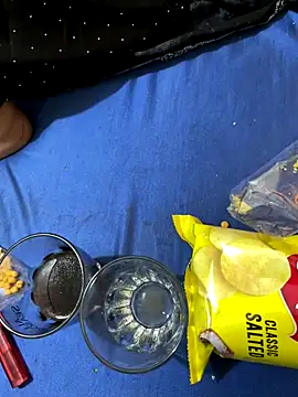 United3 online show from November 2025 07:56:01 AM