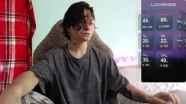 Snapshot of esajukyy chatting on October 2025 08:16:01 AM esajukyy online show from October 2025 08:16:01 AM