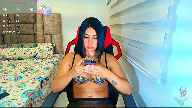 Snapshot of sexysaradoll chatting on February 2025 12:54:02 AM sexysaradoll online show from February 2025 12:54:02 AM