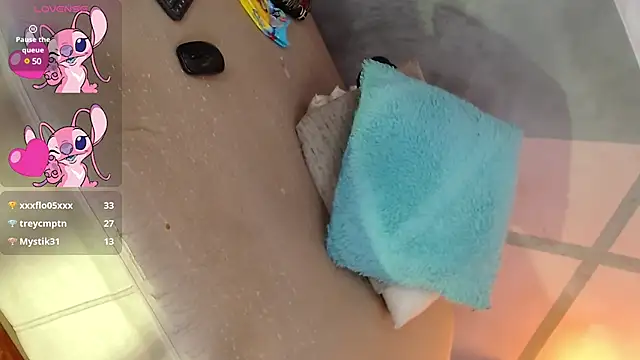 Snapshot of BriannaSweet_ chatting on March 2025 07:25:01 PM BriannaSweet online show from March 2025 07:25:01 PM