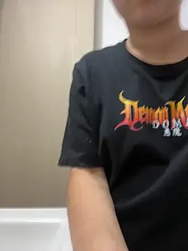 zoewillian online show from November 2025 08:52:02 PM