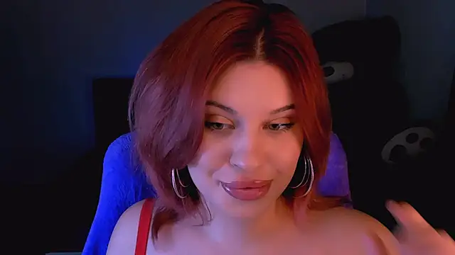 Snapshot of evaharve chatting on November 2025 04:39:02 AM evaharve online show from November 2025 04:39:02 AM