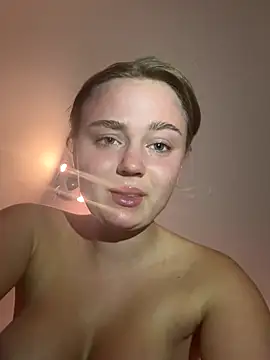 CherryEmmy online show from October 2025 06:45:01 PM
