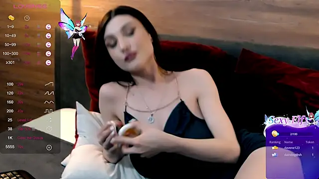 NoraJoice online show from March 2025 02:40:01 PM