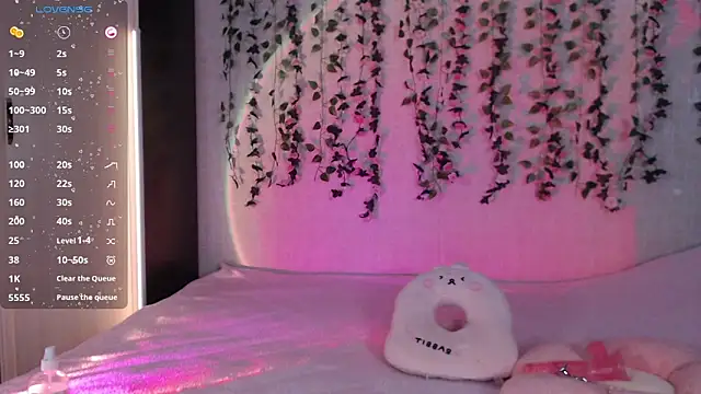 Lessy Lasska online show from February 2026 04:23:02 AM