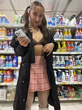 VelvetVixenI online show from February 2026 05:32:02 PM